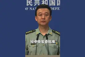 八一建军节，武警部队徽！