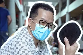 摊主一上来就250，好在我不怕250，唯独怕67和69，有课代表知道是什么意思吗？？#粤语文化#地摊 #端砚视频封面