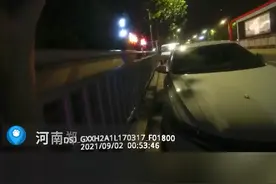 9月2日，河南郑州，男子醉酒街头，前妻来接开心的像个孩子，交警：刚刚得知复合几率很大视频封面