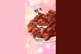 吃过几粒牦牛肉干，算是征服了牦牛吗？#抖音美食创作人 
