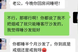 6万×6万难道不是36万吗？评论区告诉我，我错了吗