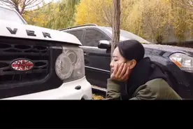 小汽车三年没审怎么办视频封面
