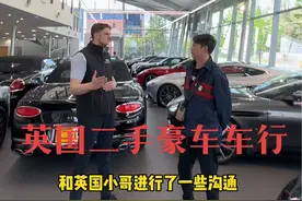 #vlog日常 #vlog旅行记 #英国留学 #英国二手车 #我与汽车的日常