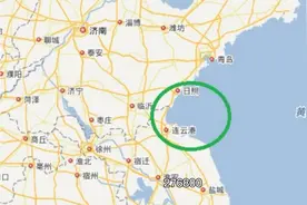 日照地理位置详解视频封面