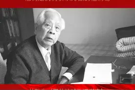 福清籍院士名单来了，他们是我们引以为傲的福清哥，向他们致敬。#看福清 #院士 #福清 #祖国万岁 视频封面