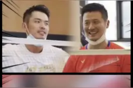 就是玩，皮一下x10，这次带你们见见一位老朋友！@蔡赟 #就是玩儿 #羽毛球 #超Young大学堂 视频封面