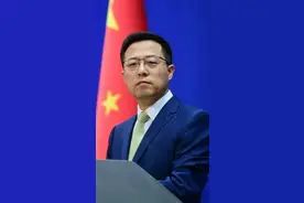 中国历史上召回驻外大使仅三次，都与台湾有关视频封面