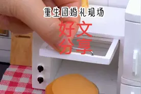 我在医院生孩子，老公却在外面跟别的女人厮混 #抖音故事视频封面