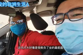 长沙直飞安哥拉的专机要来了，能带走一些中国同胞回国吗？视频封面