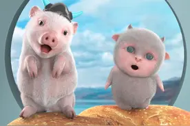 @牛小嘎两头牛又来洗脑了！这回是真牛！#两头牛#轻漫计划  #充能计划@抖音短视频