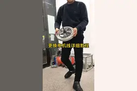 电动车五块钱能更换的电机线详细教程省去四五百换电机#电动车维修 #电动车 #新国标电动车 #新年快乐 #无线编程控制器