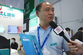 CMEF中国国际医疗器械博览会|郑州迪奥医学技术有限公司视频封面