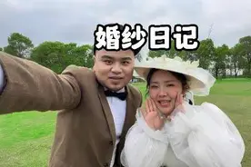 坐标长沙，普通人拍婚纱照体验！150和176的爱情故事视频封面