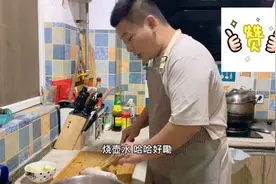 论嫁一个好男人的重要性@清清老师和妈妈视频封面