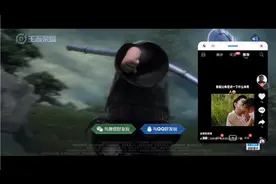 王者荣耀登录异常 反复登录还是登不上 睡醒了无聊就想玩下游戏视频封面