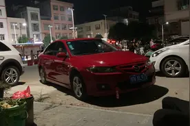 300块钱  跑了300公里  #马6轿跑油耗