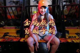 你吃烧烤先烤什么？先考虑我？