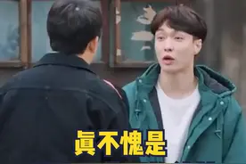 顺利把五斤牛肉带进蘑菇屋， #张艺兴 这一招真是青出于蓝而胜于蓝！ #向往的生活视频封面