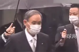 又有两名日本内阁大臣靖国神社“拜鬼”, 菅义伟供奉“玉料串”, 又承诺“日本不会再发动战争”