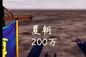 各时期人口数量