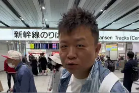 在日本体验新干线，感受和中国高铁的差异#中国高铁 #日本 #主打的就是一个真实视频封面