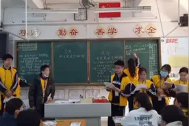 男生更适合当班干部？还是女生更适合当班干部辩论赛👍