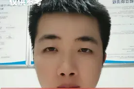 退烧用的布洛芬您用对了吗？应该注意哪些#六月健康知识#医学科普 #布洛芬 #发热 ##每天跟我涨知识