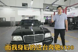90年代虎头奔能值多少钱？#dou是好车#二手车视频封面