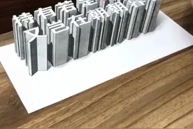 教你多个3D立体字画法，18岁以上才能学会哦！#不上头只上身 视频封面
