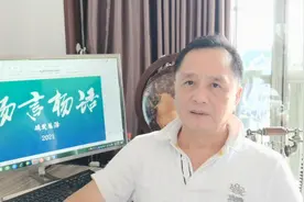 每天都说信佛拜佛的人，其实多数是做了恶行心中不安和恐惧的人视频封面