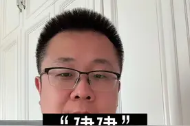 #观点分享 #干货分享 #婚恋 《万箭穿心》这部电影应该是当代中国男性的必修课。如果你看不明白，我收费给你讲明白。视频封面