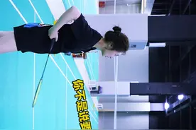 搭档 @鲍春来，带我横着走，实现球场自由啦 #王小羽  #羽毛球视频封面