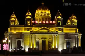 内蒙古自驾游 #内蒙古自驾游最佳路线 #内蒙古自驾游攻略暑假视频封面