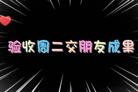 哈哈哈字面意思#仙某某 #runningovo #托尼说一不二
