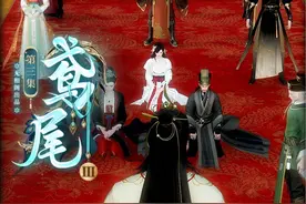 喜报：穿越女终于塌房了！#逆水寒ol #大宋映画 #剧情 #古风 #情感