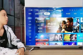 3秒教你会电视一开机就直达常用信号源页面，让你使用更方便快捷视频封面