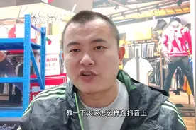 抖音短视频播放量变现攻略，只要视频有播放量就有收益，分享操作视频封面