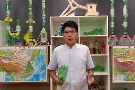 《二级水火箭制作教程》之《连接两个饮料瓶》#科学实验 #教程