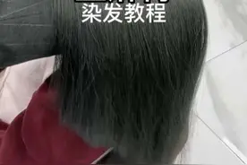 亚麻青染发教程，多段色统一染发教程#格林色彩 #染发技术 #亚麻青灰