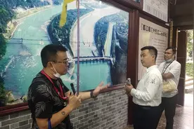 2021.9.16游都江堰听导游讲解相关历史，请点赞和关注。视频封面