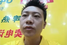 实名认证提示身份信息绑定了别人的账号怎么找回