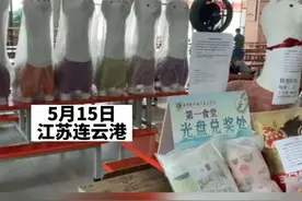 学校食堂推出“光盘行动”活动，集齐“光盘卡片”就可以兑换礼品视频封面
