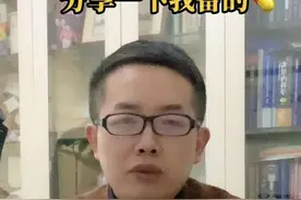 提前备一点💊，假如🐏了也不要怕，分享一下我备的💊，感冒灵颗粒，新癀片，布洛芬混悬液，蒲地蓝口服液#新冠肺炎家庭常备药 #新冠肺炎 #退烧 #希望能帮到有需要的人