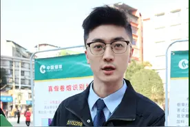 如何辨别真假烟！#315市场监管在行动 #真假辨别 #营山 #烟民看过来 #315消费者权益日