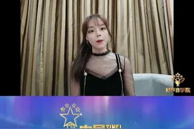 #好声音十年经典回顾 《星辰大海》演唱者黄霄雲来给大家分享演唱技巧啦视频封面