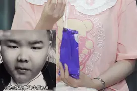 山东菏泽曹县牛掰666~ #曹县