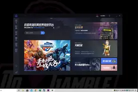 大家玩过完美世界平台么？今天给大家聊聊。  #csgo视频封面