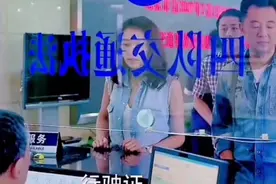 @亿剪影视 在抖音发布了新作视频封面