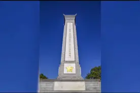 红安223位开国将军视频封面