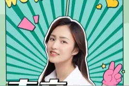 告别口吃 口齿不清 纠正发音 让你的声音更好听的口部操训练 #普通话   #播音主持  #说话 